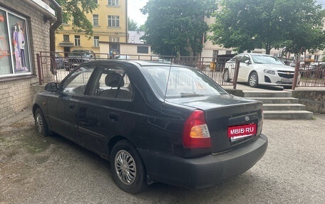 Hyundai Accent II, 2008 год, 200 000 рублей, 2 фотография