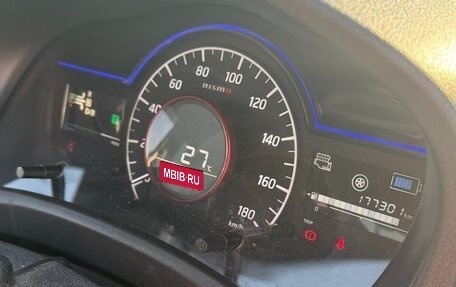Nissan Note II рестайлинг, 2016 год, 1 500 000 рублей, 16 фотография