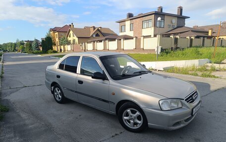 Hyundai Accent II, 2005 год, 230 000 рублей, 7 фотография