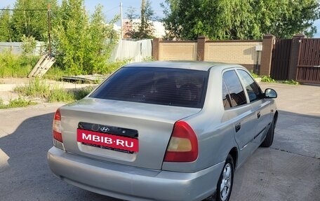 Hyundai Accent II, 2005 год, 230 000 рублей, 4 фотография