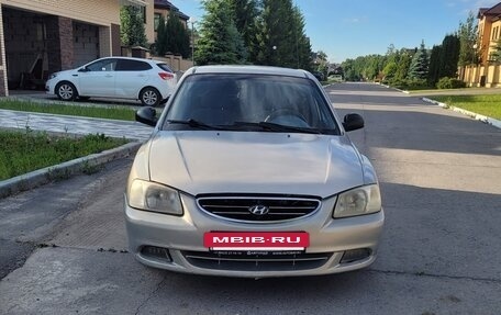 Hyundai Accent II, 2005 год, 230 000 рублей, 2 фотография
