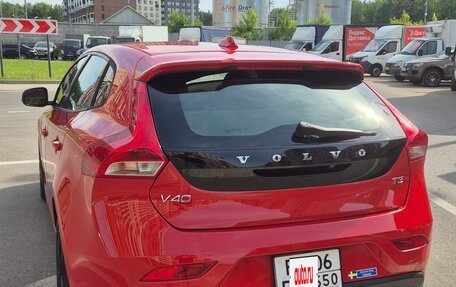 Volvo V40 II рестайлинг, 2016 год, 1 585 000 рублей, 5 фотография