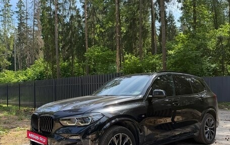 BMW X5, 2021 год, 7 300 000 рублей, 5 фотография