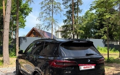 BMW X5, 2021 год, 7 300 000 рублей, 6 фотография