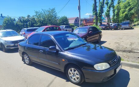 KIA Spectra II (LD), 2008 год, 309 000 рублей, 2 фотография