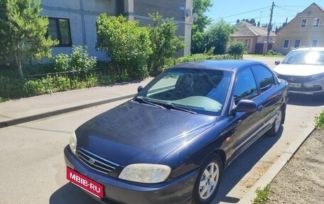 KIA Spectra II (LD), 2008 год, 309 000 рублей, 8 фотография