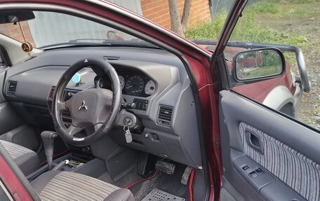 Mitsubishi RVR III рестайлинг, 1993 год, 200 000 рублей, 5 фотография