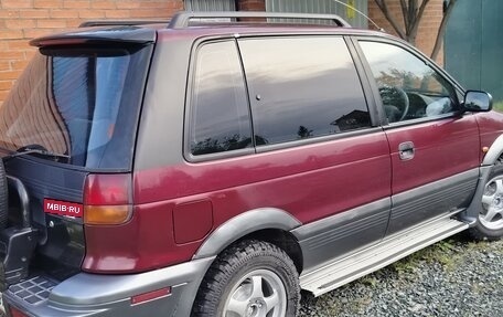 Mitsubishi RVR III рестайлинг, 1993 год, 200 000 рублей, 3 фотография