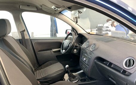 Ford Fusion I, 2007 год, 280 000 рублей, 16 фотография