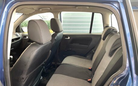 Ford Fusion I, 2007 год, 280 000 рублей, 12 фотография