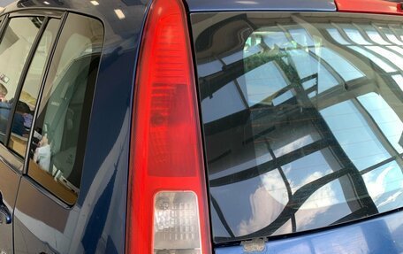 Ford Fusion I, 2007 год, 280 000 рублей, 8 фотография