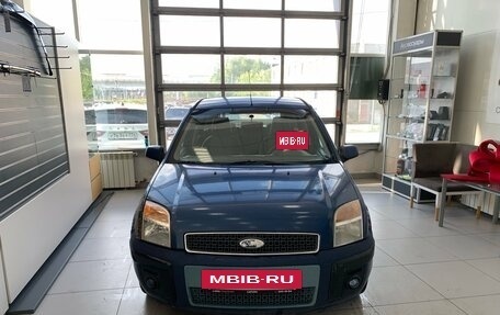 Ford Fusion I, 2007 год, 280 000 рублей, 2 фотография