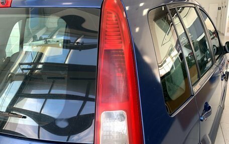 Ford Fusion I, 2007 год, 280 000 рублей, 9 фотография