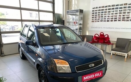 Ford Fusion I, 2007 год, 280 000 рублей, 3 фотография