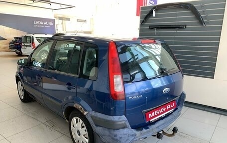 Ford Fusion I, 2007 год, 280 000 рублей, 6 фотография