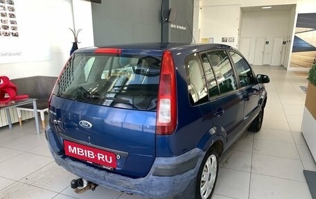 Ford Fusion I, 2007 год, 280 000 рублей, 4 фотография
