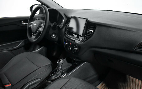Hyundai Solaris II рестайлинг, 2020 год, 1 498 790 рублей, 14 фотография