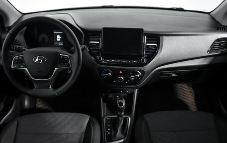 Hyundai Solaris II рестайлинг, 2020 год, 1 498 790 рублей, 16 фотография