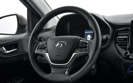 Hyundai Solaris II рестайлинг, 2020 год, 1 498 790 рублей, 15 фотография