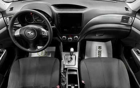 Subaru Forester, 2012 год, 1 145 000 рублей, 11 фотография