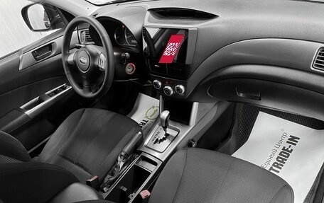 Subaru Forester, 2012 год, 1 145 000 рублей, 14 фотография