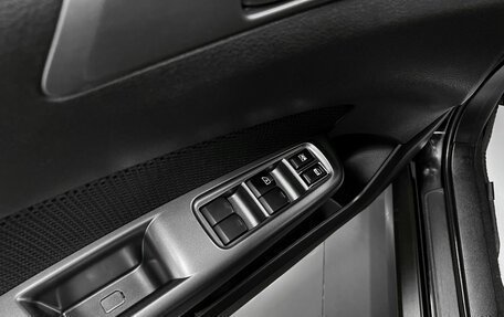 Subaru Forester, 2012 год, 1 145 000 рублей, 21 фотография