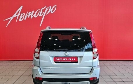 Great Wall Hover H3 I, 2014 год, 920 000 рублей, 4 фотография