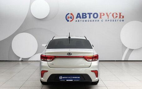 KIA Rio IV, 2018 год, 1 295 000 рублей, 4 фотография