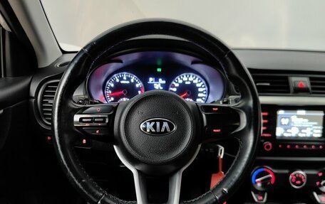 KIA Rio IV, 2018 год, 1 295 000 рублей, 11 фотография