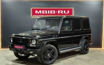 Mercedes-Benz G-Класс W463 рестайлинг _ii, 2012 год, 3 200 000 рублей, 1 фотография