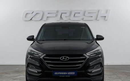 Hyundai Tucson III, 2018 год, 2 049 050 рублей, 3 фотография
