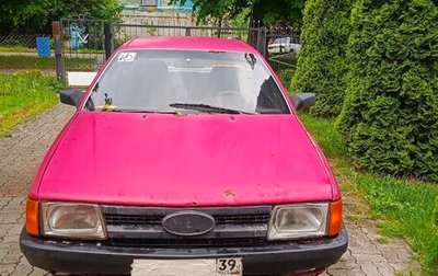 Audi 100, 1989 год, 120 000 рублей, 1 фотография