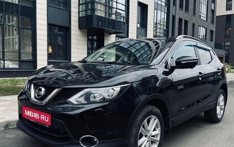 Nissan Qashqai, 2014 год, 1 499 000 рублей, 1 фотография