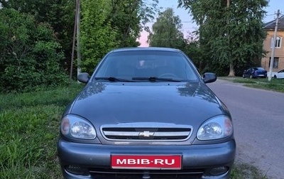 Chevrolet Lanos I, 2008 год, 200 000 рублей, 1 фотография