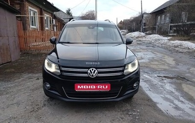 Volkswagen Tiguan I, 2013 год, 1 370 000 рублей, 1 фотография