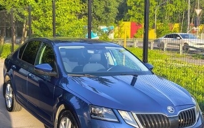 Skoda Octavia, 2019 год, 2 390 000 рублей, 1 фотография