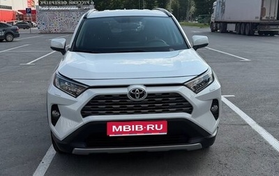Toyota RAV4, 2019 год, 3 500 000 рублей, 1 фотография