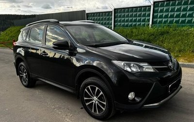 Toyota RAV4, 2014 год, 1 670 000 рублей, 1 фотография