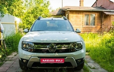 Renault Duster I рестайлинг, 2019 год, 1 700 000 рублей, 1 фотография