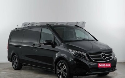 Mercedes-Benz V-Класс, 2018 год, 6 360 077 рублей, 1 фотография