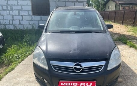 Opel Zafira B, 2008 год, 300 000 рублей, 1 фотография