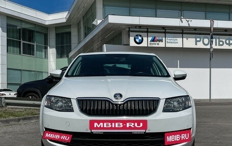 Skoda Octavia, 2016 год, 1 497 000 рублей, 2 фотография