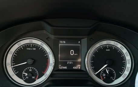 Skoda Octavia, 2016 год, 1 497 000 рублей, 12 фотография