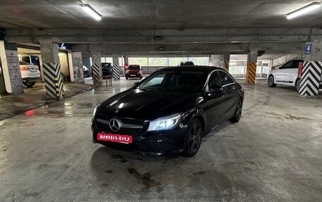 Mercedes-Benz CLA, 2014 год, 1 850 000 рублей, 12 фотография