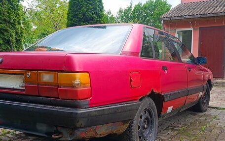 Audi 100, 1989 год, 120 000 рублей, 5 фотография