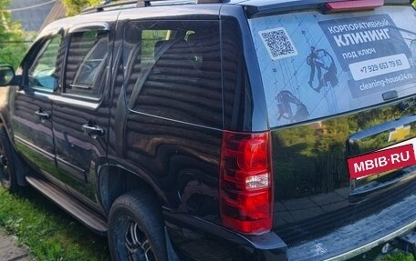 Chevrolet Tahoe III, 2012 год, 1 900 000 рублей, 3 фотография