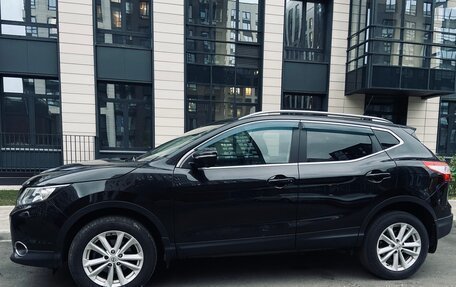 Nissan Qashqai, 2014 год, 1 499 000 рублей, 5 фотография