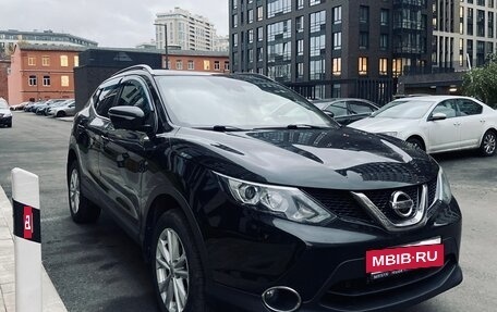 Nissan Qashqai, 2014 год, 1 499 000 рублей, 4 фотография
