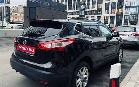 Nissan Qashqai, 2014 год, 1 499 000 рублей, 6 фотография