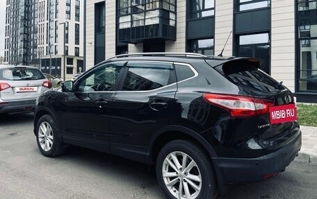 Nissan Qashqai, 2014 год, 1 499 000 рублей, 7 фотография